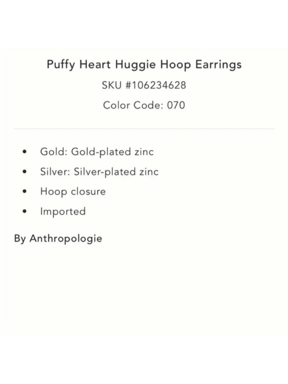 New! Anthropologie Gold Plated Puffy Huggie Heart Earrings (3011) NWT